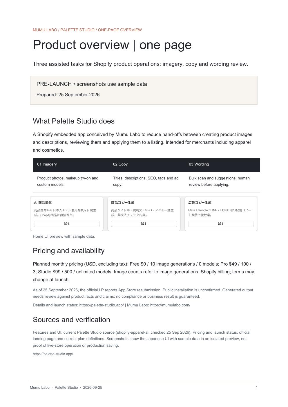 First page of One-page overview (PDF)